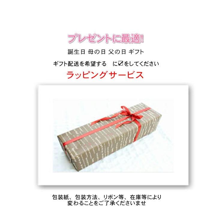 焼き印　焼印　焼きごて　選べるセット 楽天市場】焼印 焼き印 オーダー焼印 オリジナル デザインサイズ＝20mm