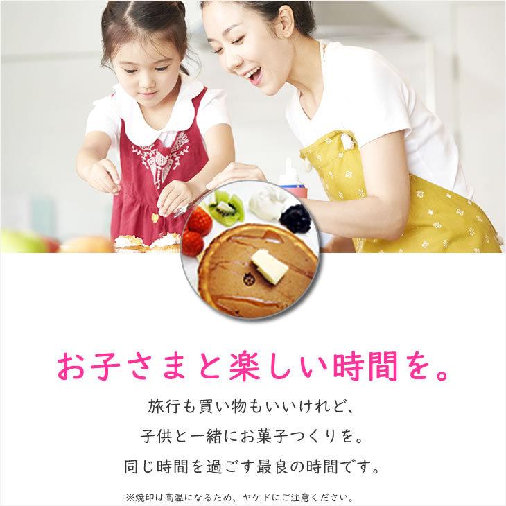 焼き印 オリジナル 焼印 2個と100W電気コテ パワーコントローラー(小）のセット母 誕生日 父の画像