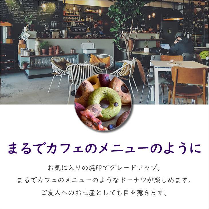 焼き印 オリジナル 焼印 2個と100W電気コテ パワーコントローラー(小）のセット母 誕生日 父の画像