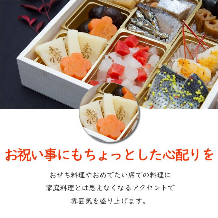 焼き印 オリジナル 焼印 2個と100W電気コテ パワーコントローラー(小）のセット母 誕生日 父の画像