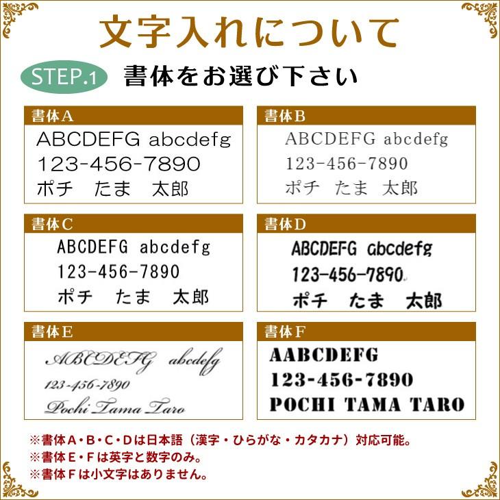 無垢　チタン　ネームプレート　名札　QRコードOK　両面彫刻オプションにて 防災 災害【名入れ無料】【送料無料】｜kako-chokoku｜07