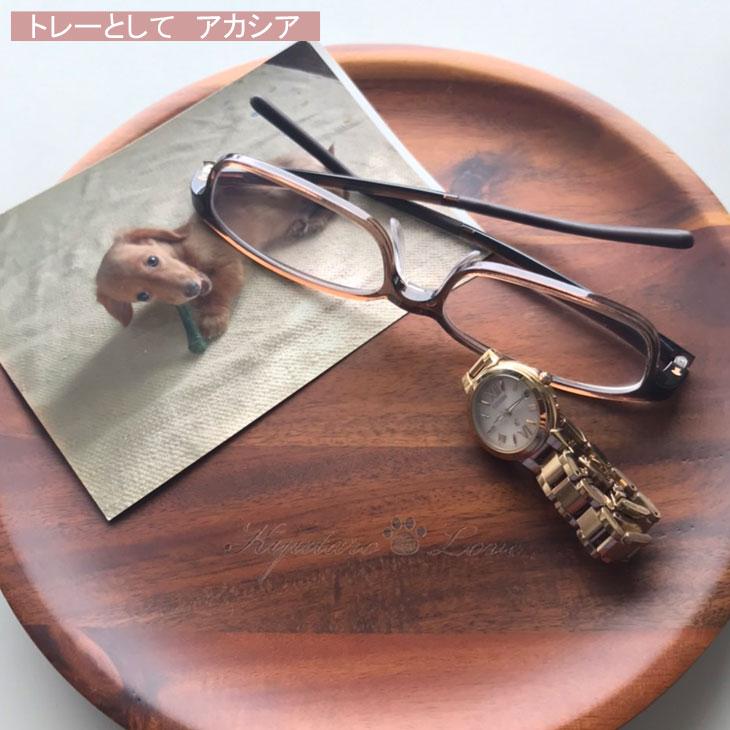 メッセージ入れ ウッドプレート 名入れ ロゴ入れ 木のお皿