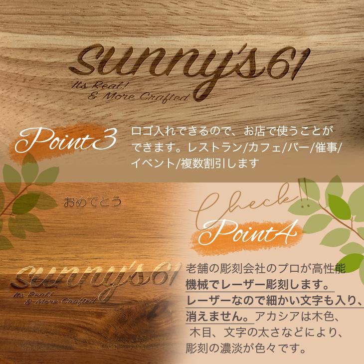 名入れ食器☆木製プレート皿☆お椀☆サラダボウル オーダーページ☆木皿