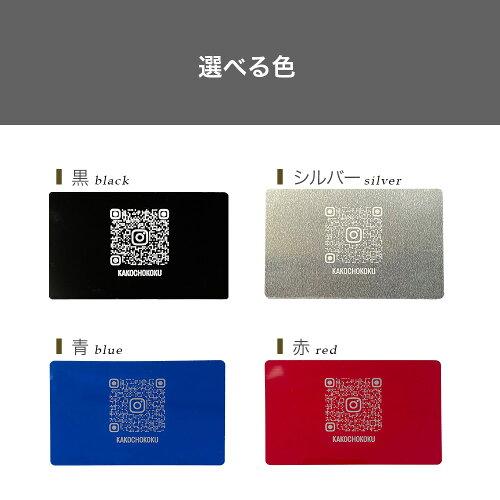 KOHEI　コードネームのみ STAFF STYLING｜THE SHOP YOHJI YAMAMOTO