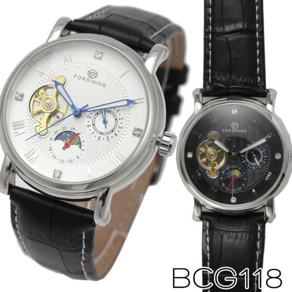 自動巻き メンズ 腕時計 時計 機械式 手巻 三針 本革ベルト アナログ スケルトン ムーンフェイズ 保証書付 g118 限定特価