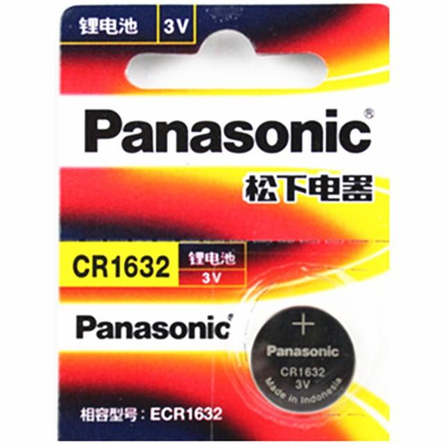 パナソニック Panasonic CR1632 3V リチウム電池1個　並行輸入品 時計用電池 ボタン電池 CR1632X1｜kakogawa