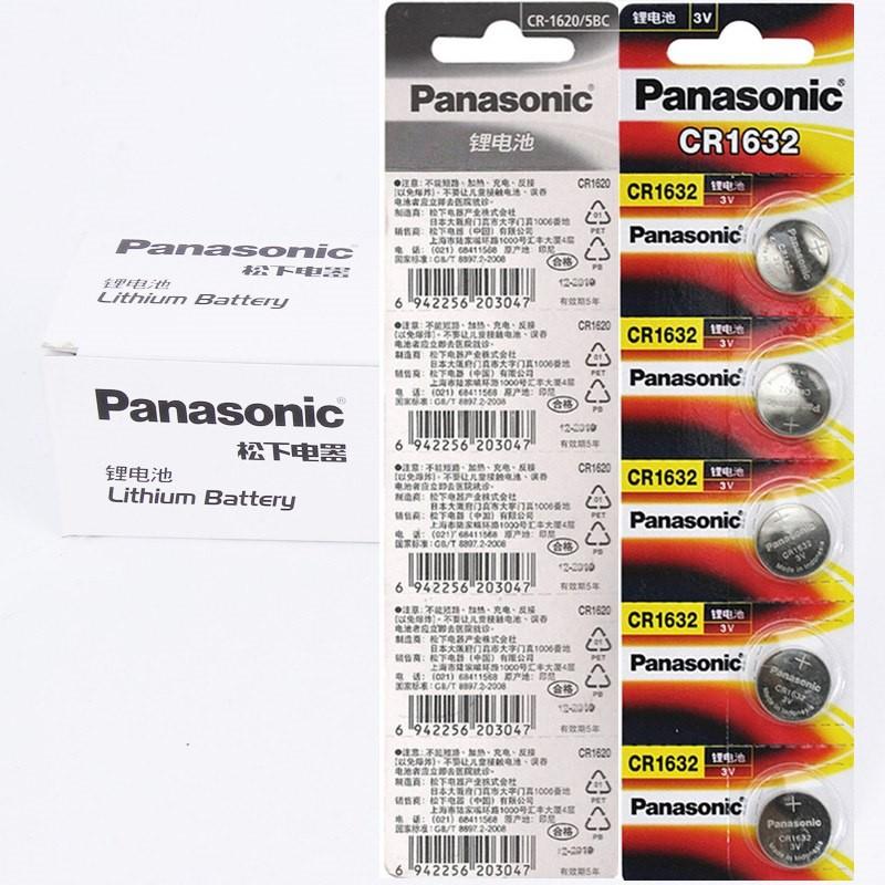 パナソニック Panasonic CR1632 3V リチウム電池5個　並行輸入品 時計用電池 ボタン電池 CR1632X5｜kakogawa｜02