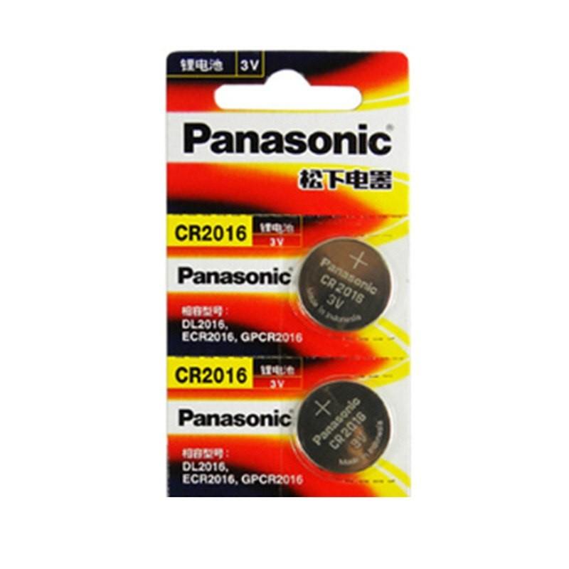 パナソニック Panasonic CR2016 3V リチウム電池2個　並行輸入品 時計用電池 ボタン電池 CR2016X2