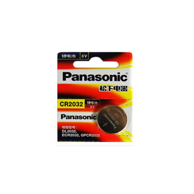 パナソニック Panasonic CR2032 3V リチウム電池1個　並行輸入品 時計用電池 ボタン電池 CR2032X1｜kakogawa｜03