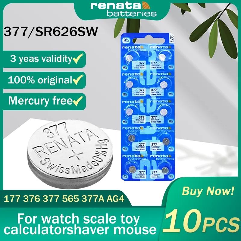 スイス製 レナータ レナタ 377 renata RENATA バッテリー ボタン電池 SR626 SW AG4 LR626 1.55v 酸化 ...