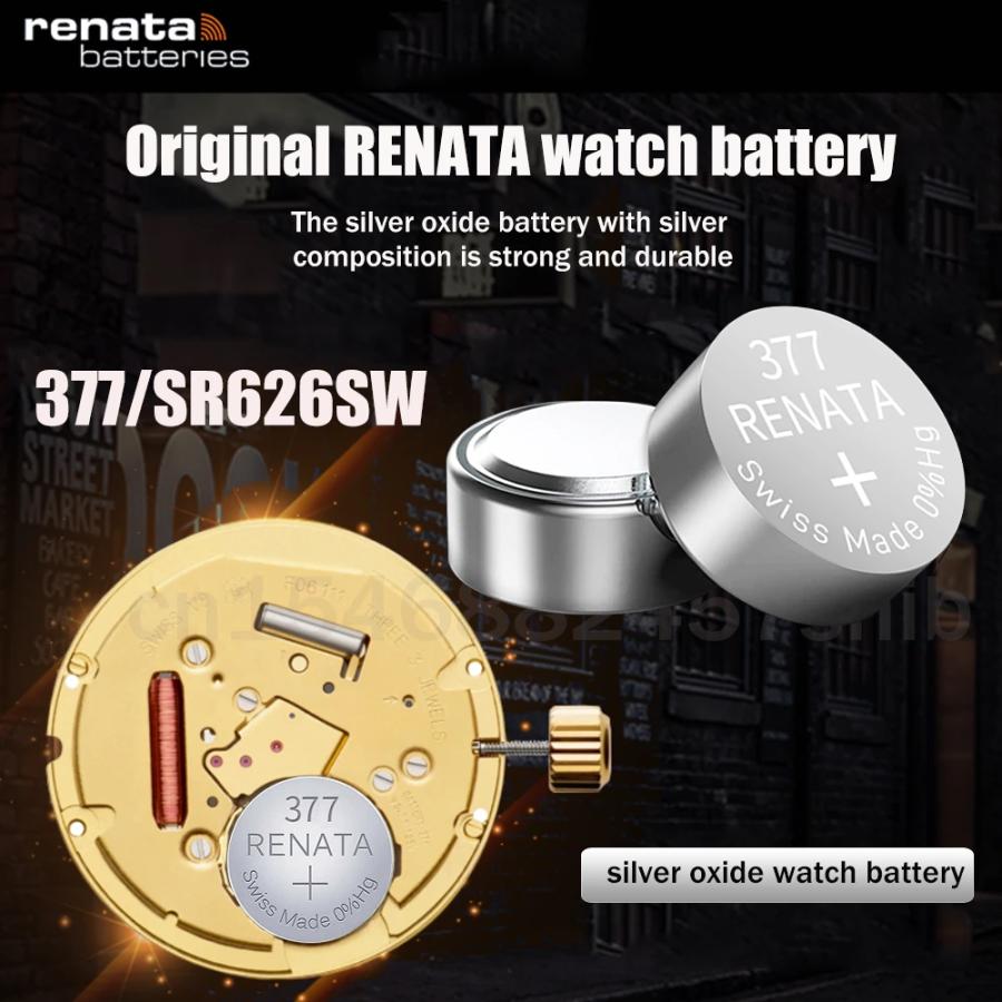 スイス製　レナータ　レナタ　377　renata  RENATA バッテリー ボタン電池 SR626 SW AG４ LR626  1.55v　酸化銀時計電池　水銀ゼロ　renata377X 1個｜kakogawa｜03