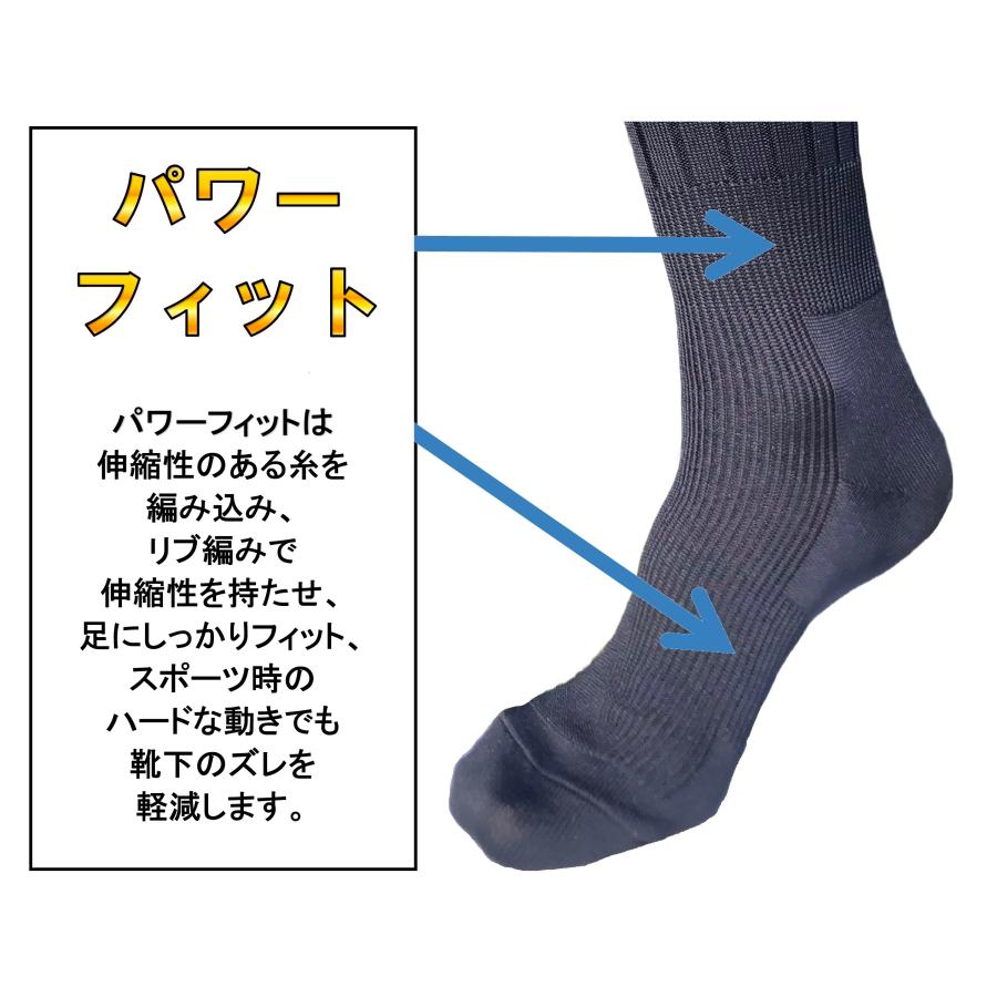 日本製 サッカーソックス 1足 3サイズ 3カラー : KAKOGAWA SOCKS