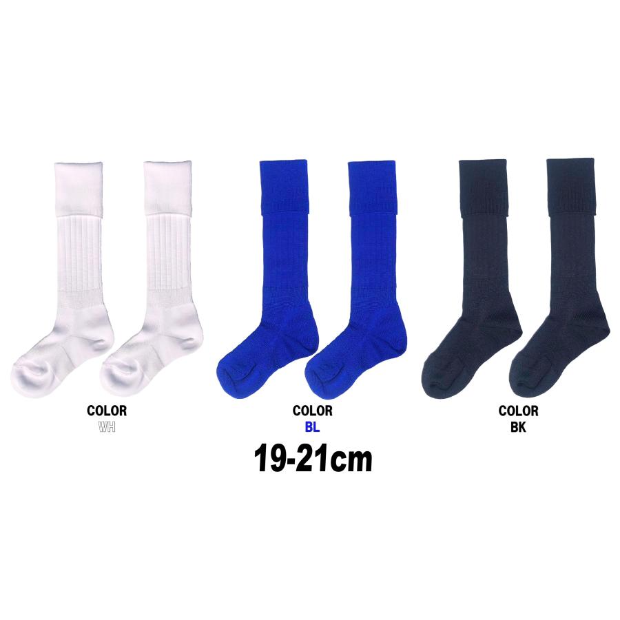 Nike サッカーソックス 17足セット Nike サッカーソックス 17足セット 楽天市場】ナイキ（NIKE