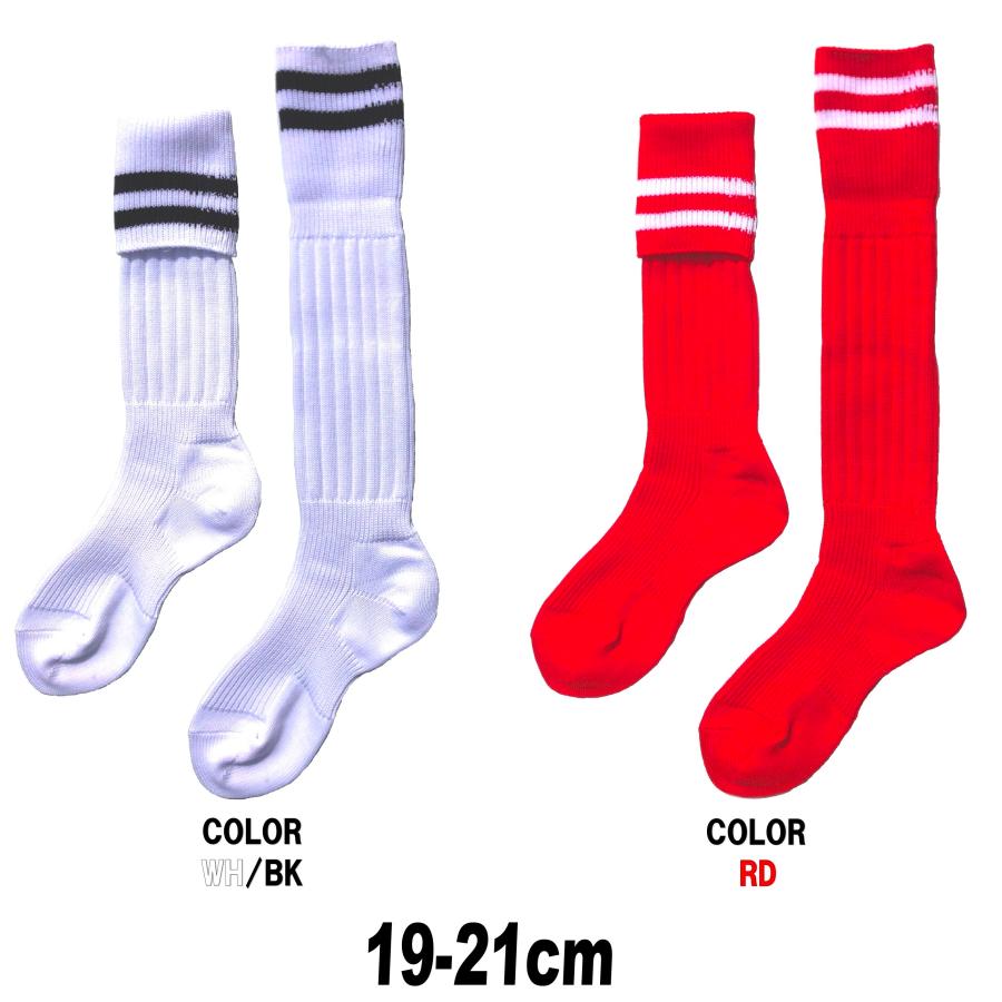 日本製 サッカーソックス 1足 3カラー 3サイズ : KAKOGAWA SOCKS