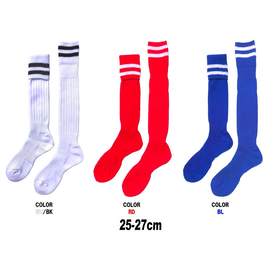 日本製 サッカーソックス 1足 3カラー 3サイズ : KAKOGAWA SOCKS