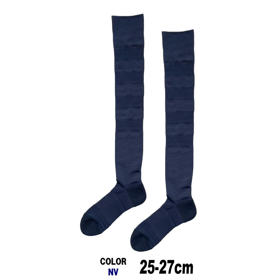 日本製 多機能 サッカー ソックス 膝上丈 1足 2サイズ 23-25cm 25-27cm