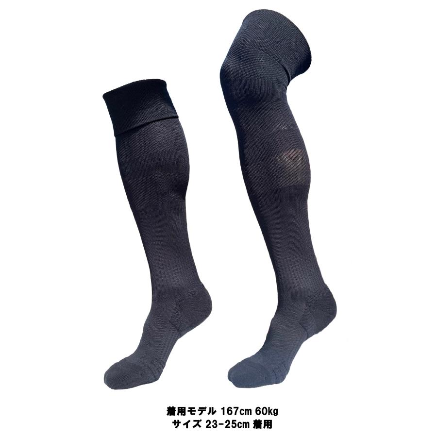 日本製 多機能 サッカー ソックス 膝上丈 1足 2サイズ 23-25cm 25-27cm