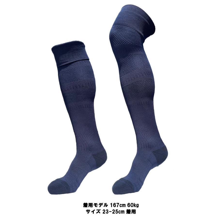 日本製 多機能 サッカー ソックス 膝上丈 1足 2サイズ 23-25cm 25-27cm