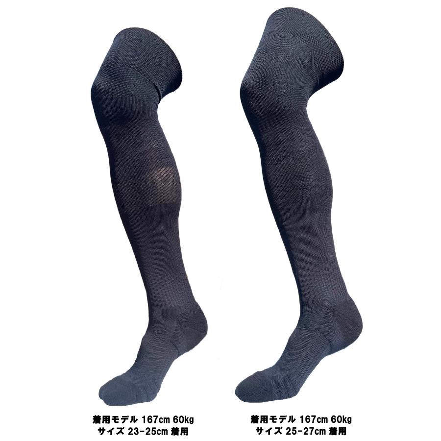 日本製 多機能 サッカー ソックス 膝上丈 1足 2サイズ 23-25cm 25-27cm