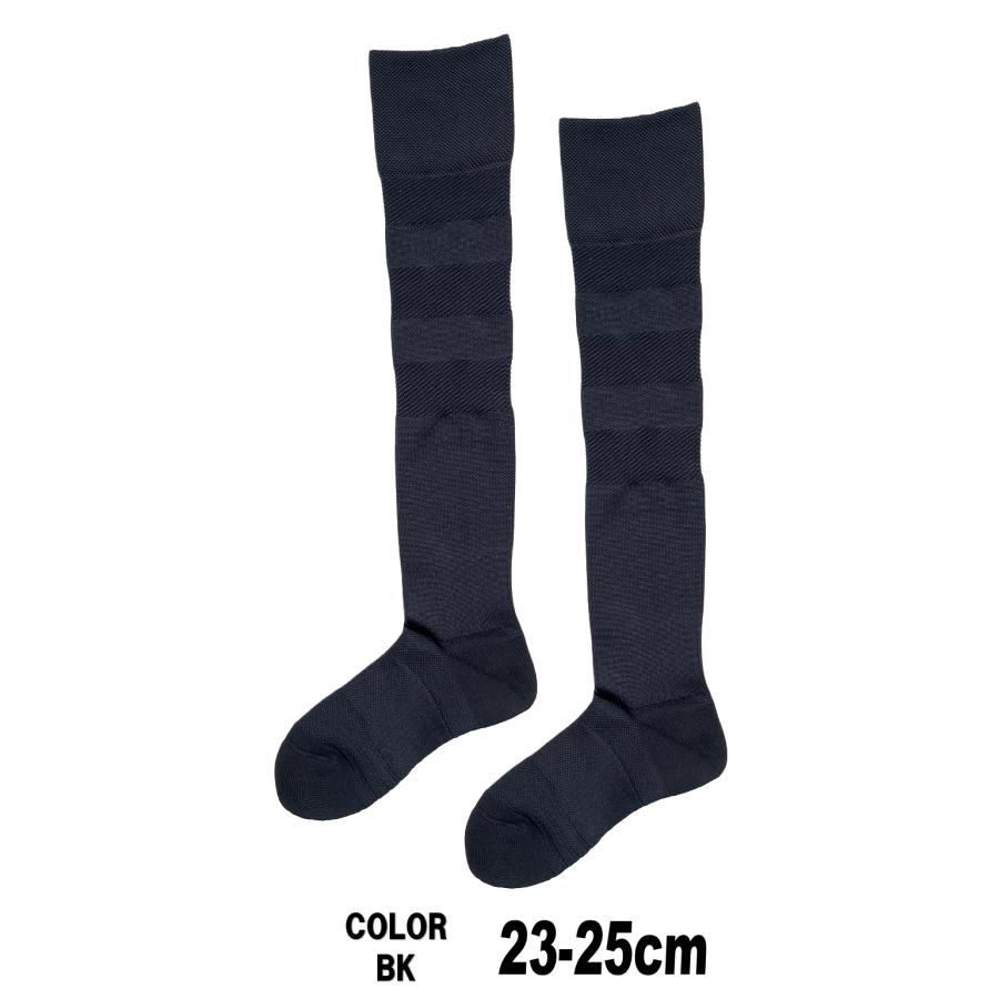 日本製 多機能 サッカー ソックス 膝上丈 1足 2サイズ 23-25cm 25-27cm