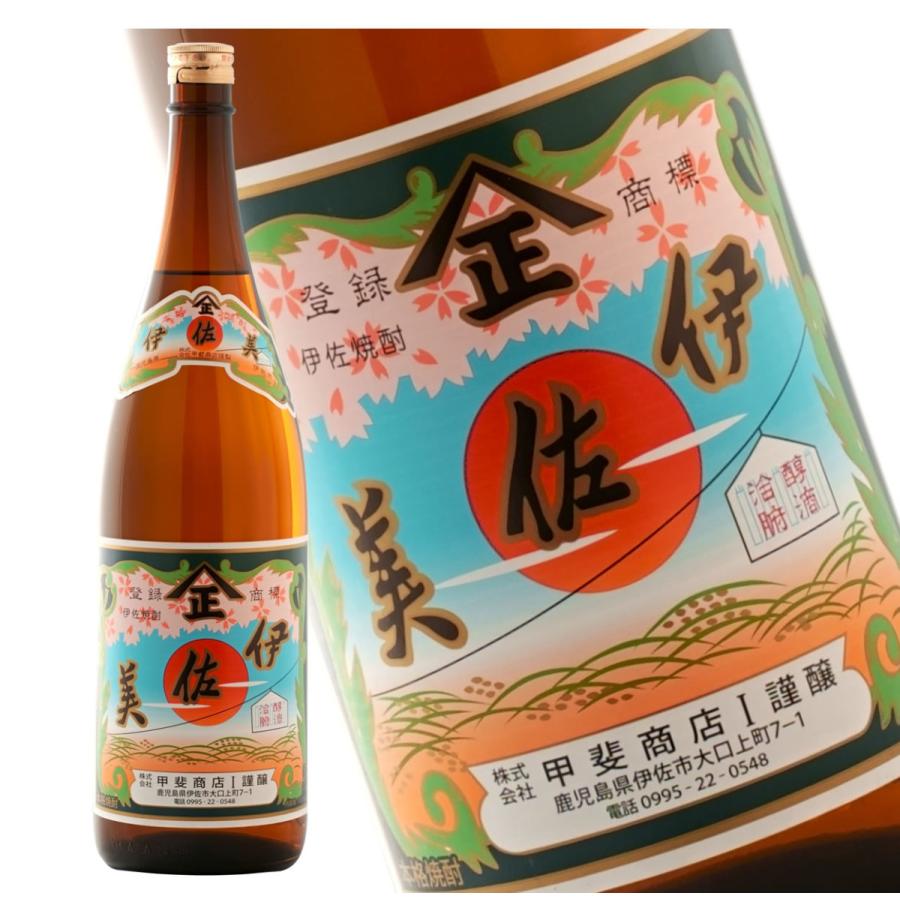 伊佐美 伊佐美（いさみ）25度 1800ml 甲斐商店 芋焼酎 本格焼酎