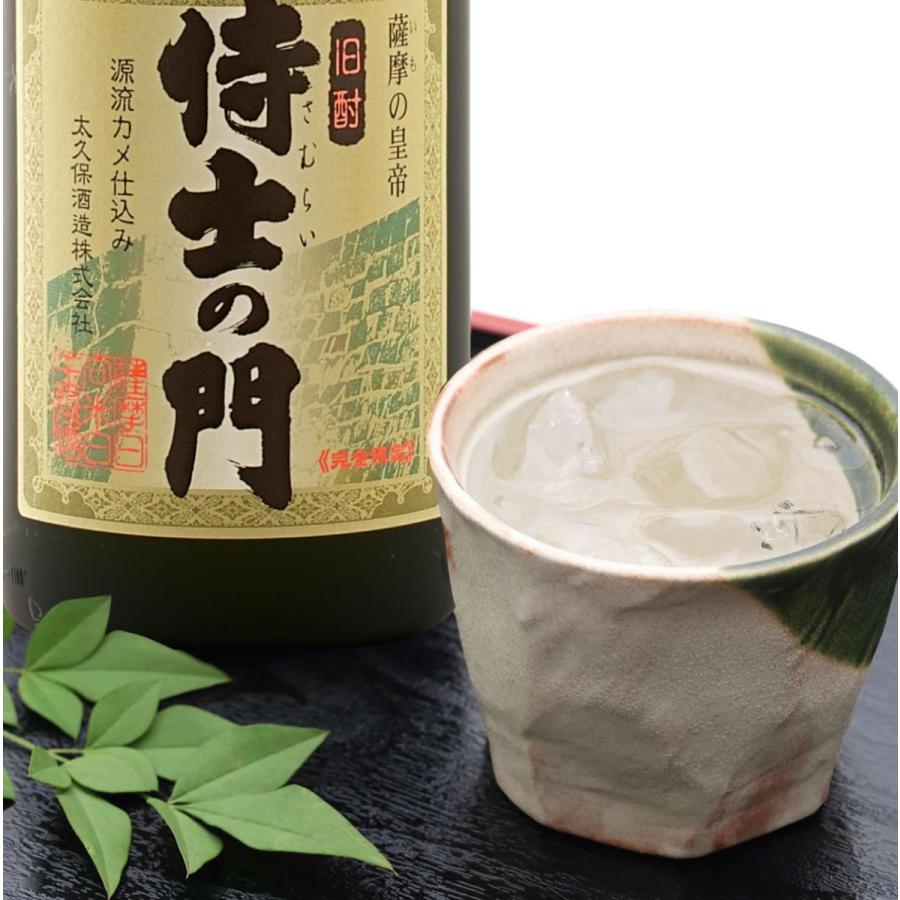 侍士の門 源流カメ仕込み（完全限定）25度 1800ml 大久保酒造 薩摩の