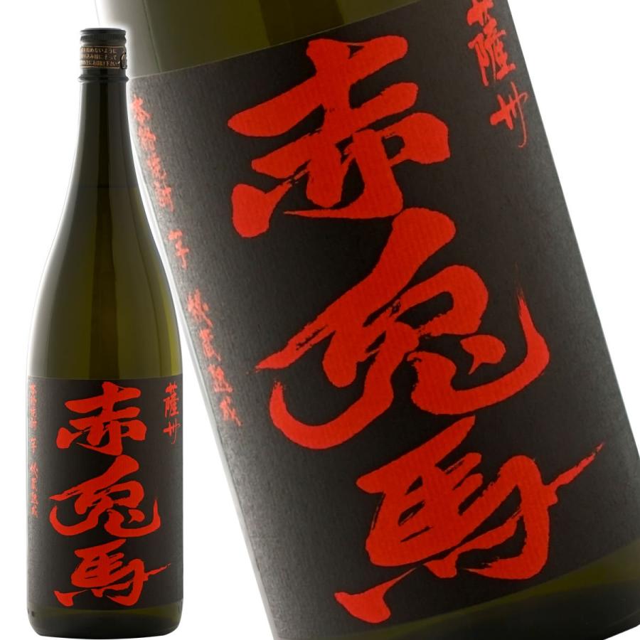 薩州 赤兎馬 （せきとば）25度 1800ml 芋焼酎 濱田酒造 本格焼酎 薩州