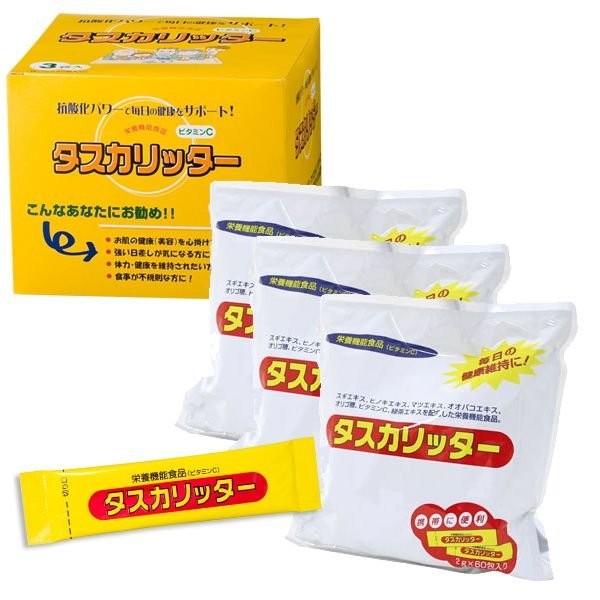 フローラ　栄養機能食品 タスカリッター　（2g×60包）×3