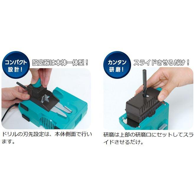 (未使用･未開封品)　ニシガキ ドリル研研 N-879 vf3p617 Amazon.co.jp: ニシガキ ドリル研研 N-879 ブルー : DIY・工具・ガーデン