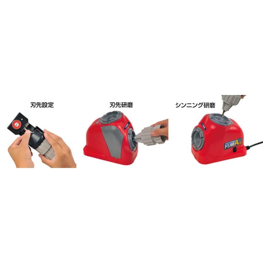 ニシガキ ドリ研エース AB型 Xシンニング 鉄工ドリル研磨機 N ニシガキ ドリ研エース AB型 Xシンニング 鉄工ドリル研磨機 N