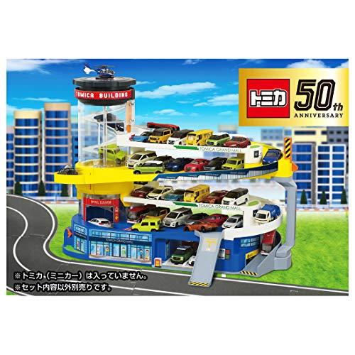 ダブルアクショントミカビル 立体駐車場 まとめ売り ダブルアクショントミカビル 立体駐車場 まとめ売り - メルカリ