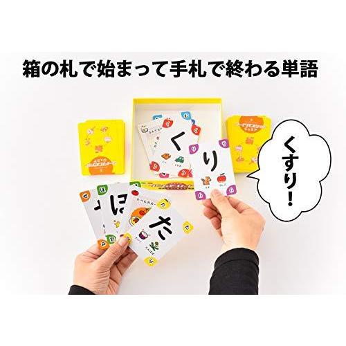 しりとりカードゲーム ワードバスケット ジュニア みんなで遊べるおもちゃ 家族で遊べるゲーム みんなで遊べるゲーム 2790 かこん販売 Yahoo 店 通販 Yahoo ショッピング
