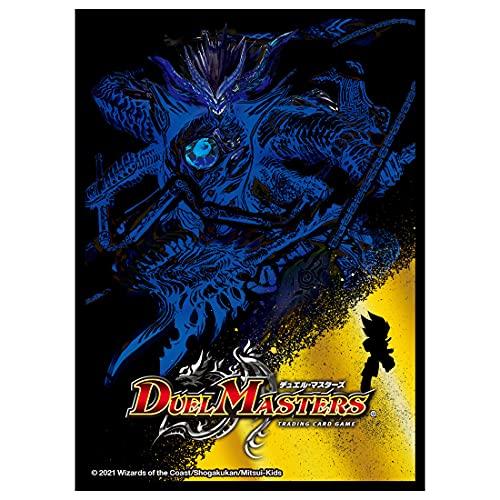 タカラトミー（TAKARA TOMY） デュエル・マスターズ TCG DMBD-17 20th