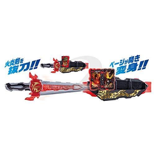 BANDAI（バンダイ） 仮面ライダーセイバー 変身ベルト DX聖剣ソー