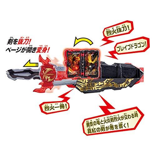 BANDAI（バンダイ） 仮面ライダーセイバー 変身ベルト DX聖剣ソー