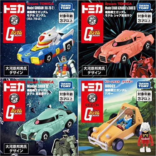 ドリームトミカ 7点セット ＆ トミカプレミアム unlimited 機動戦士