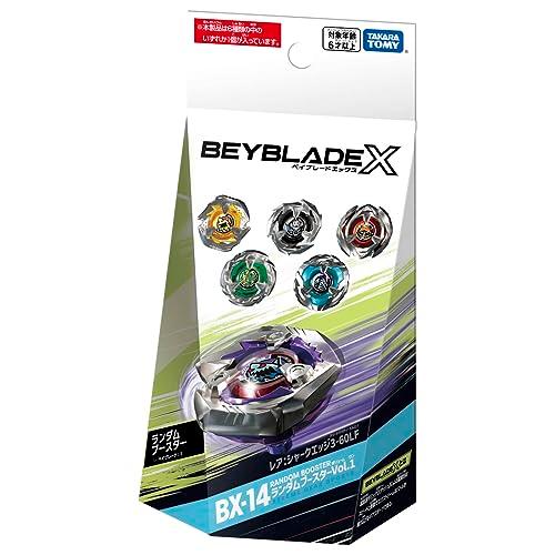 タカラトミー（TAKARA TOMY） BEYBLADE X ベイブレードX BX-14