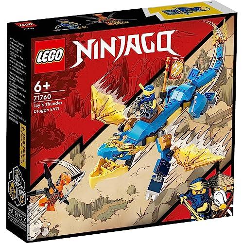 LEGO レゴ ニンジャゴー ジェイのサンダー・ドラゴン EVO 71760