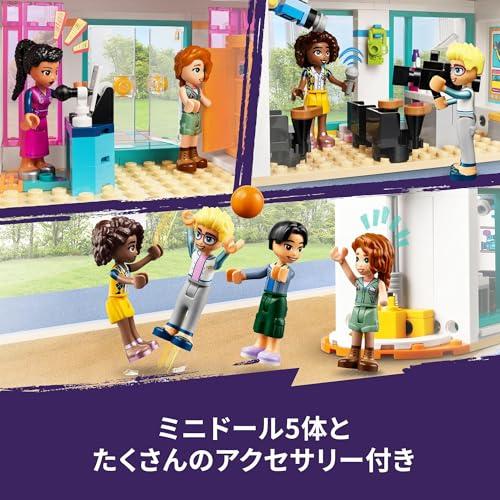 【週末値下げ中】 Go 32GB Amazon.co.jp: レゴ(LEGO) フレンズ ハートレイクシティ