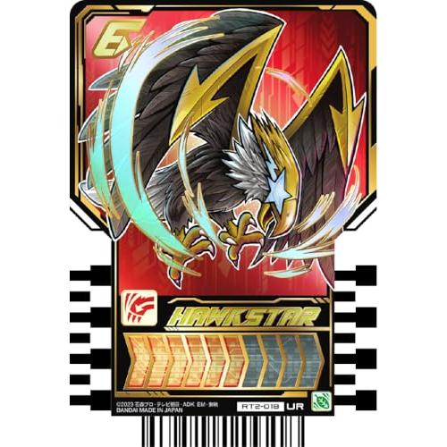 バンダイ BANDAI 仮面ライダーガッチャード ライドケミートレカ PHASE:02 BOX 20パック入 ボックス トレーディングカード トレカ｜kakon｜03