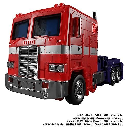 トランスフォーマーMP-44Sオプティマスプライム未使用品 タカラトミー（TAKARA TOMY） トランスフォーマー マスターピース MP