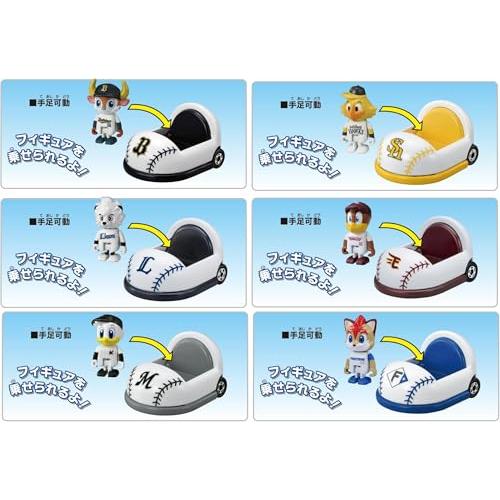 タカラトミー プロ野球トミカ パリーグ 6点セット ミニカー プロ タカラトミー プロ野球トミカ パリーグ 6点セット ミニカー プロ