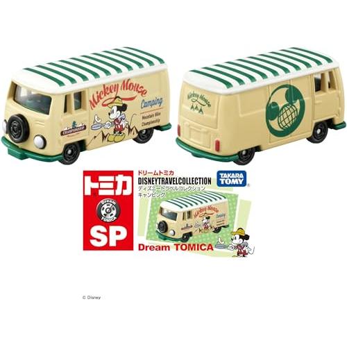 ドリームトミカ 4点セット タカラトミー SPトラベルコレクション