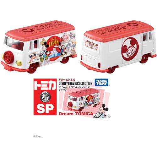 ドリームトミカ 4点セット タカラトミー SPトラベルコレクション