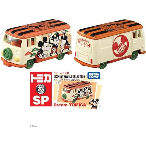 ドリームトミカ 4点セット タカラトミー SPトラベルコレクション