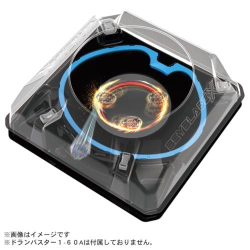 ベイブレードX BEYBLADE X BX-37 ダブルエクストリームスタジアム