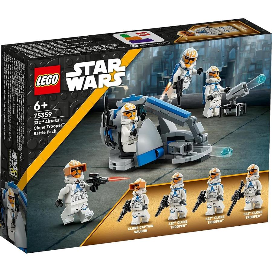 LEGO（レゴ） スター・ウォーズ アソーカの第332中隊クローン
