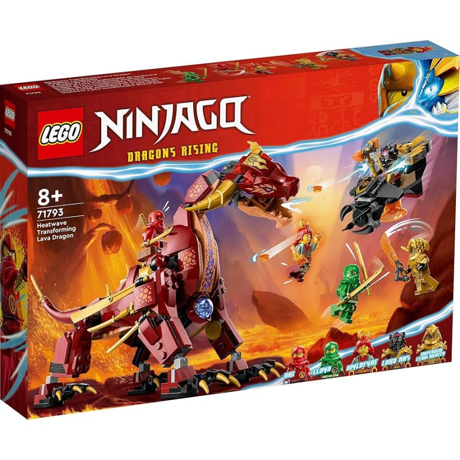 LEGO（レゴ） ニンジャゴー 火焔のヒートウェーブドラゴン おもちゃ