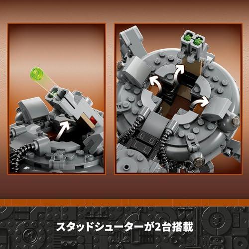 レゴ LEGO スター・ウォーズ スパイダー・タンク おもちゃ レゴブロック スターウォーズ 乗り物 9歳 75361 ミニフィグ セット_4