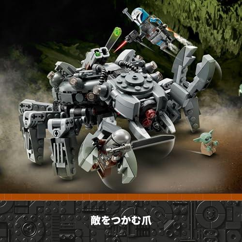 レゴ LEGO スター・ウォーズ スパイダー・タンク おもちゃ レゴブロック スターウォーズ 乗り物 9歳 75361 ミニフィグ セット_5